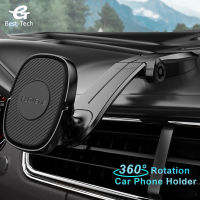 Best-Tech Magnetic Car Phone Holder for Huawei Xiaomi Oppo Vivo Nokia iPhone Foldable Mount Mobile Phone Holder for Dashboard Paste Flexible Car Holde