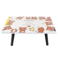 TIO โต๊ะญี่ปุ่น จัดส่งรวดเร็ว  พับได้ 40x60 ซม. ลาย Rilakkuma สีขาว  ญี่ปุ่น  ได้ โต๊ะเขียนหนังสือ โต๊ะทำการบ้าน โ โต๊ะพับ  โต๊ะอเนกประสงค์