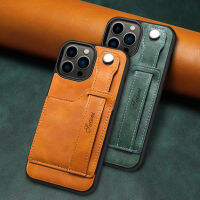 สำหรับ iPhone 12 13 Pro สูงสุด13เสื้อตัวจิ๋วเกรดกระเป๋าสตางค์หนังเรียบง่ายช่องเสียบบัตรเครดิตแฟชั่นกระเป๋าครอบกระเป๋าใส่ของ hixuanyazhuangx