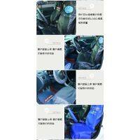 Car repair washed leather seat cover three-piece set auto repair fender protection pad maintenance leather se