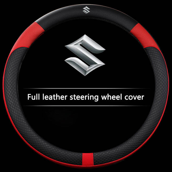 38cm Leather Steering Wheel Cover For Suzuki Swift Vitara Jimny Ertiga