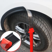 Universal Fender Flares รถซุ้มล้อ Wing Expander Arch คิ้ว Mudguard Lip Body Kit Protector Cover Mud Guard อุปกรณ์เสริม