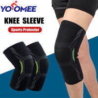 Yoomee 2 Pcs Sports Compression Knee Sleeves High Elastic Knitted Anti-slip Silicone Knee Support for Basketball Football Volleyball Tennis