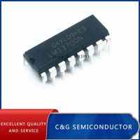 5PCS LM13700N DIP16 LM13700 DIP 13700N WATTY Electronics