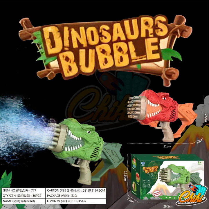 ปืนเป่าฟองสบู่-dinosaurs-bobble-ปืนฟองสบู่-ไดโนเสาร์-แถมฟรี-น้ำยาฟองสบู่