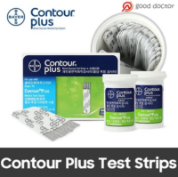 Contour Plus Test Strip 50/100 50แผ่น (หมดอายุ: กรกฎาคม 31,2024)