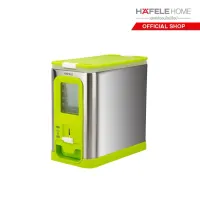 HAFELE ถังเก็บข้าวสารขนาดความจุ 5 กิโลกรัม / Rice dispenser 5kg