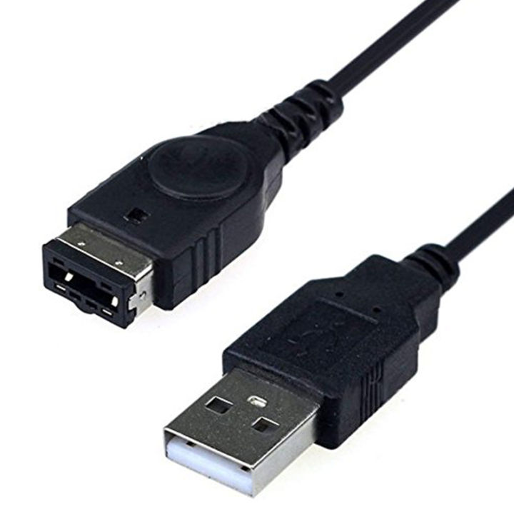 usb-power-charger-cable-for-nintendo-advance-sp-gba-sp-nintendo-console-advance-1-pcs