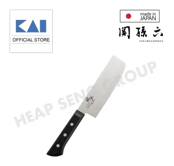 Japan KAI 7 kitchen knife knives WAKATAKE Santoku chef nakiri
