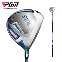 PGM Driver Golf คลับสำหรับเด็กผู้ชายกอล์ฟคลับเด็กไม้ไดร์เวอร์1เด็กผู้เริ่มต้นก้านไม้กอล์ฟแกรไฟต์ไทเทเนียม135-165ซม.