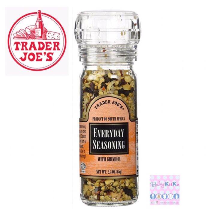 Trader Joe's Everyday Seasoning with Built in Grinder Lazada PH