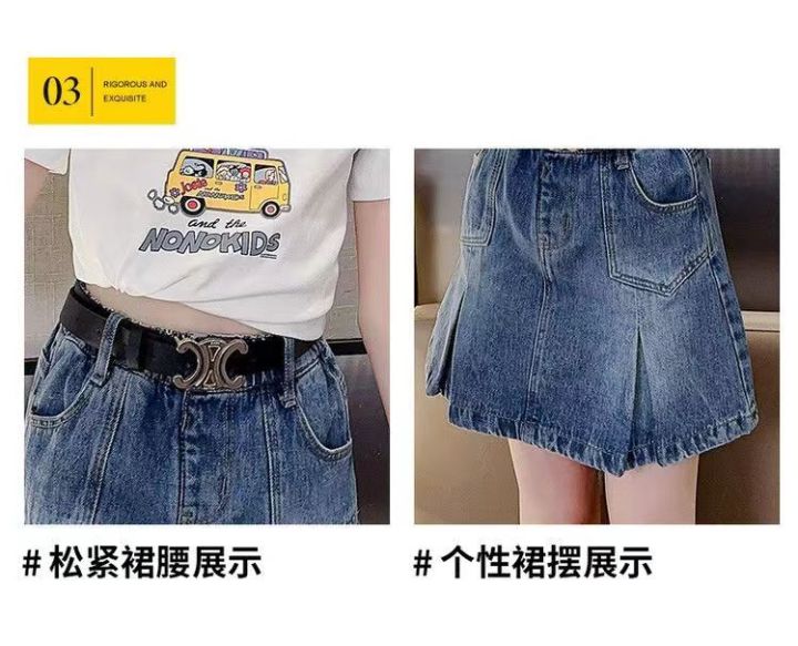 กระโปรงยีนส์เด็กผู้หญิงเสื้อผ้าเด็กแฟชั่นสไตล์เกาหลีมีกระเป๋ากระโปรงสั้น2023ฤดูใบไม้ร่วงสีทึบ
