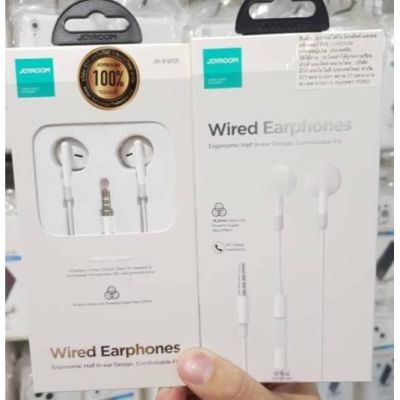 Joyroom JR-EW01 Wired Series Half In-Ear หูฟัง แจ็ค 3.5 มม.