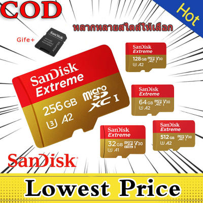 【พร้อมส่ง】SanDisk Micro Sd Card A2 อ่าน 160Mb/S เมมโมรี่การ์ดของแท้ micro sd card 32 เมมโมรี่การ์ด 128/64/32/256/512 แซนดิส เมนโมรี่การ์ด มโมรี่การ์ด ไมโครเอสดีการ์ด รับประกันฟรี แมมโมรี่การ์ด เมมโมรี่การ์ด64 เมมโทรศัพท์
