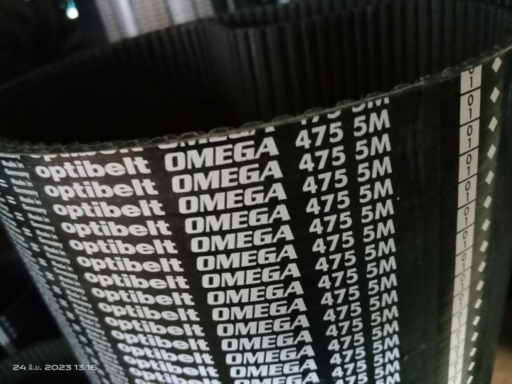 สายพาน-optibelt-omega-475-5m-9-mm-15-mm-25-mm