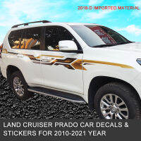 18ชนิดของ Domineering สีบาร์ใหม่ตะวันออกกลาง Land Cruiser Prado ร่างกาย Jacquard การปรับเปลี่ยนสติ๊กเกอร์ตกแต่งส่วนบุคคลสายคาดเอวสติกเกอร์รถ