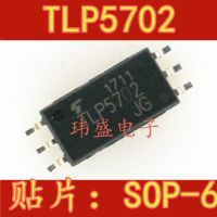 10pcs TLP5702 SOP-6L  TLP5702 SOP-6