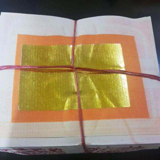Chinese Kim Joss Wish Paper 1000 pcs Lazada PH