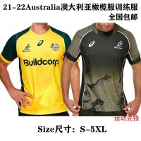 22/23 Top quality 21-22 Australian Australia home and away football sports training suit male RugbyJerse