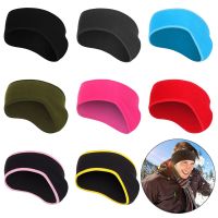 1PCS Colorful Fleece Ear Warmer Muff Winter Sweatband Ear Muffs Headband Men Women Running Skiing OHeadscarf utdoor Sportwear