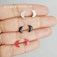 Silver-Aholic ต่างหูเงินแท้ รูปพระจันทร์เสี้ยว ขนาด 9mm. (สีขาว,สีดำ,สีแดง)