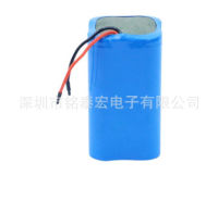 battery 18650 lithium pack 7.4V rechargeable lithium battery pack 6000mAh two string two parallel combination battery pack  ba