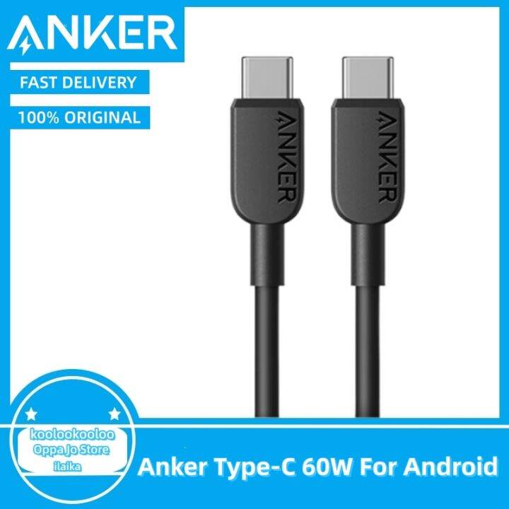 Anker 310 USB-C To USB-C 60W For Android Fast Charging Data Cable PD ...