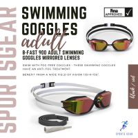 NABAIJI แว่นตาว่ายน้ำ รุ่น B-FAST 900  ( B-FAST 900 Adult Swimming Goggles Mirrored Lenses - Black  Red (FINA APROVED) ) ว่ายน้ำ อุปกรณ์ว่ายน้ำ Swim เสื้อชูชีพ ชุดว่ายน้ำ