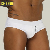 CMENIN PUMP 1Pcs กางเกงชั้นในผ้าฝ้ายระบายอากาศสำหรับผู้ชาย Jockstrap กางเกงชั้นในคุณภาพสูงกางเกงชั้นในบุรุษกระเป๋า Soft PU5503