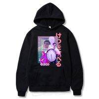 2023 NewEightin Vaporwave Filthy Frank 420 Hoodie เสื้อกันหนาวผู้ชาย Streetwear Harajuku Hooded Clothes