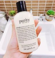 #240ml.  Philosophy - Purity made simple for face and eyes