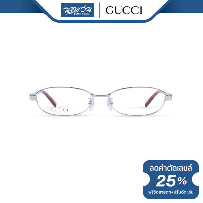 กรอบแว่นตา Gucci กุชชี่ รุ่น FGC9617 - NT