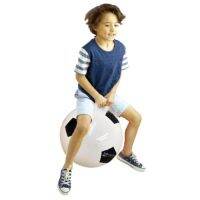 Ghouse Online FORTEM ball with handle 45 , suitable for children 4 years and older.