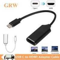 4K USB C to HDMI-compatible Adapter Cable Type-C to HDMI-compatible Converter for Thunderbolt 3 USB C Adapter For MacBook Pro