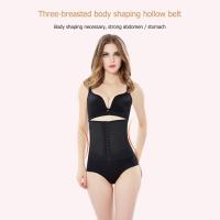 [Pinfect] คลอด Body Shaper Abdomen Slim เข็มขัด 3 หน้าอกรัดตัว