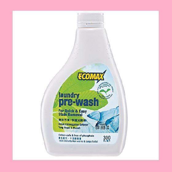 [Ready stock] Cosway Laundry PreWash Lazada