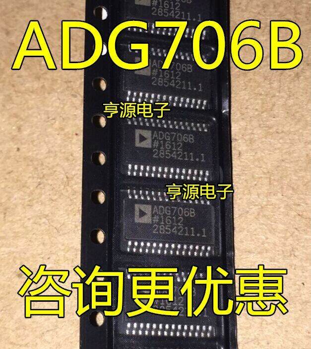 ADG706BRUZ ADG706BRU ADG706B ใหม่ TSSOP28ดั้งเดิม