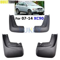 JHTJHNDTGFJHND ด้านหน้าด้านหลังรถ Mud Flaps สำหรับ VOLVO XC90 2007-2014 Mudflaps 2008 2009 2010 2011 2012 2013 Splash Guards Mud Flap Mudguards Fender