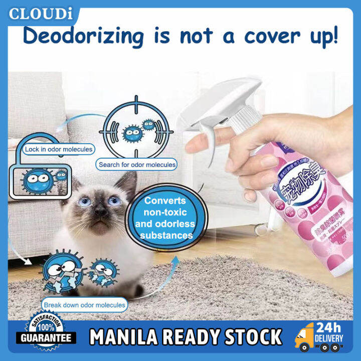 Pet Deodorant Spray Safe And NonIrritating Quickly Remove Urine And Feces Smell Deodorant