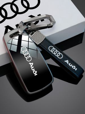 เหมาะสำหรับ 2023 ใหม่ Audi Q5L ฝาครอบกุญแจ 23 รุ่น A4L ผู้ชาย A5 high-end A6 รถพิเศษหัวเข็มขัดกระเป๋าสตรี