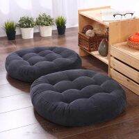 Bantal Kursi Futon Pouf Jepang Kar Kasur Tatami Tebal Bulat Bantal Belakang Bantalan Kursi Hasok Ekor Kucing