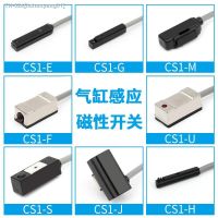 ♛▣ CS1-G CS1-M CS1-U CS1-F CS1-J CS1-H CS1-A020 CS1-E CS1S Magnetic Switch Air Pneumatic Cylinder CS1-J Magnetic Reed Switch Sensor