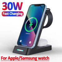 30W 3 In 1 Wireless Charger Stand สำหรับ 14 13 12 11 Samsung S22 S21 Galaxy 8 7 6 Fast Charging Dock Station