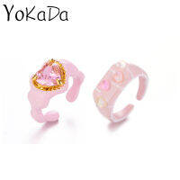 YOKADA แหวนรูปหัวใจสำหรับผู้หญิงทำเค้กครีมสีชมพูเซอคอนขนาดใหญ่แหวนแฟชั่นเครื่องประดับไม่สม่ำเสมอ