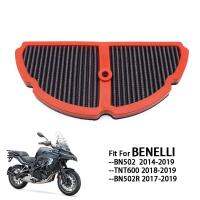 อะไหล่ตัวกรองอากาศมอเตอร์ไซค์ CCBEST สำหรับ Benellis BN502 2014-2019 BN502R 2017-19