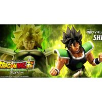 ️ NEW Super Broly Dragonball Dragon Ball S.H.FIGUARTS SHF Figuarts Bandai #EXO.Killer #Jmaz Exotist