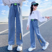 DIIMUU Fashion Kids Girls Jeans Denim Trousers Bottoms Clothing Children Long Pants Clothes Elastic Waist Girl Wide leg pants