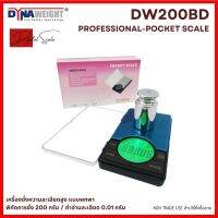 Dynaweight เครื่องชั่งdigital รุ่น DW200BD ชั่งได้ 200 กรัม