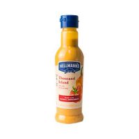 ราคาโดนใจ Hot item? Hellmanns Light Mayonnaise 210g