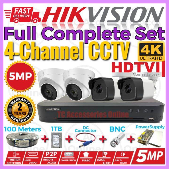 HIKVISION 5MP Full Set DIY 🌟4-CHANNEL🌟 Full HD 1920P HIK CCTV 4CH DVR ...